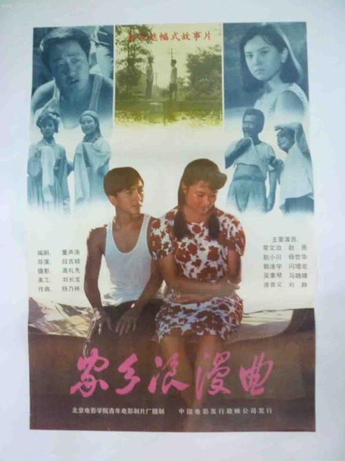 纽约州立大学毕业证